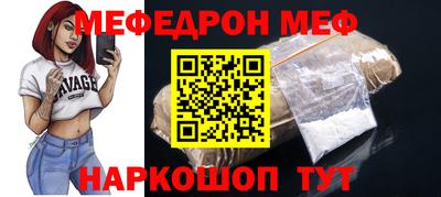 сатива Малгобек