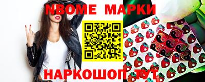 сатива Малгобек