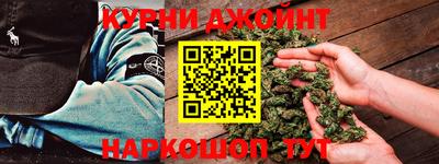амф Малоярославец