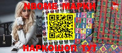 сатива Малгобек