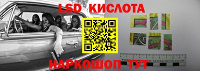 амф Малоярославец