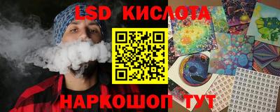 амф Малоярославец