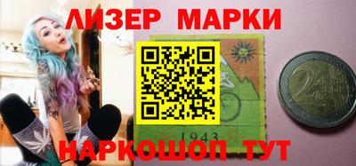 прущая мука Мариинск