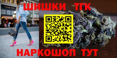 сатива Малгобек