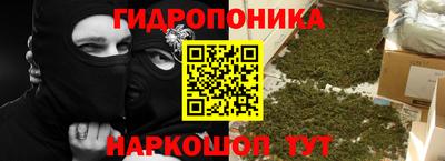 прущая мука Мариинск