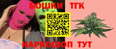 прущая мука Мариинск