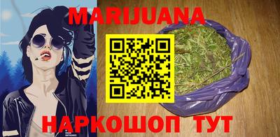 амф Малоярославец