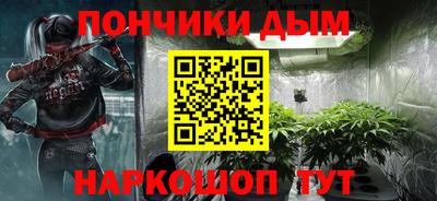 сатива Малгобек