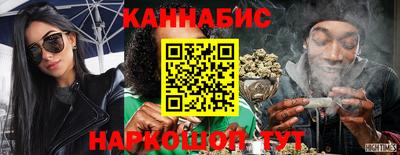амф Малоярославец