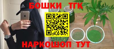 сатива Малгобек