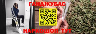 сатива Малгобек