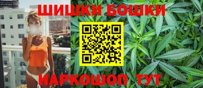 амф Малоярославец