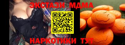 прущая мука Мариинск