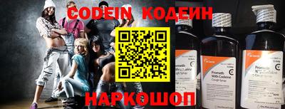 прущая мука Мариинск