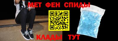 сатива Малгобек