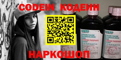прущая мука Мариинск