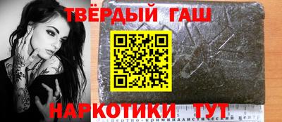 прущая мука Мариинск