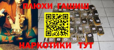 прущая мука Мариинск