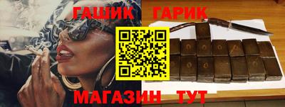 амф Малоярославец