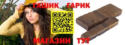 амф Малоярославец