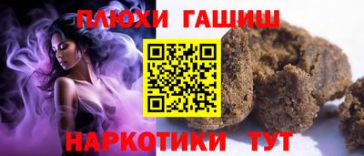 прущая мука Мариинск