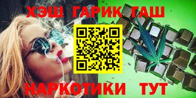 прущая мука Мариинск