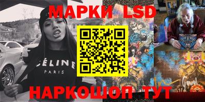 прущая мука Мариинск