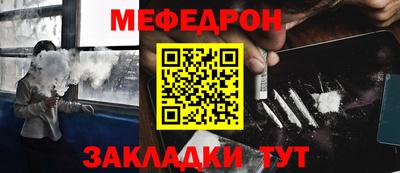 сатива Малгобек